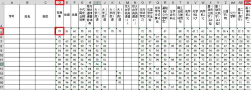 excel2013怎么统计某一范围数值 excel2013统计某一范围数值的方法