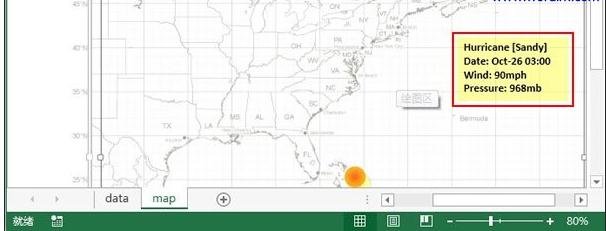 如何用excel2013绘制图片 excel2013绘制图片的方法