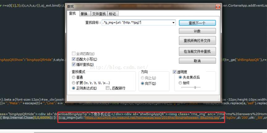 python,re,正则匹配,url