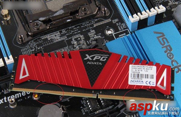 DDR4,内存,DDR3,兼容