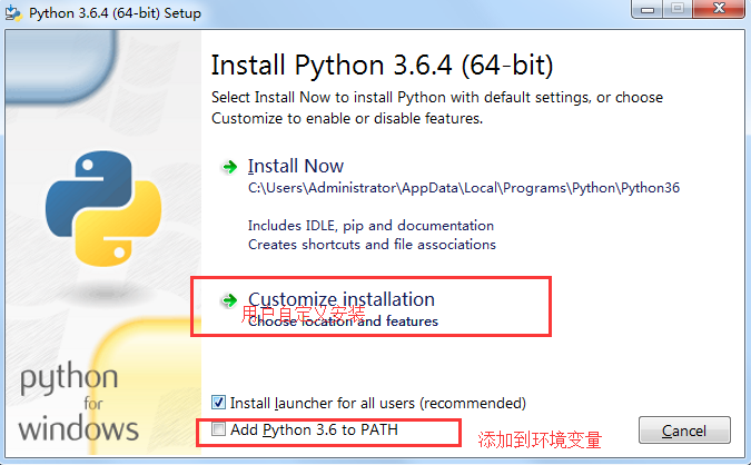 python3.7.0,安装步骤