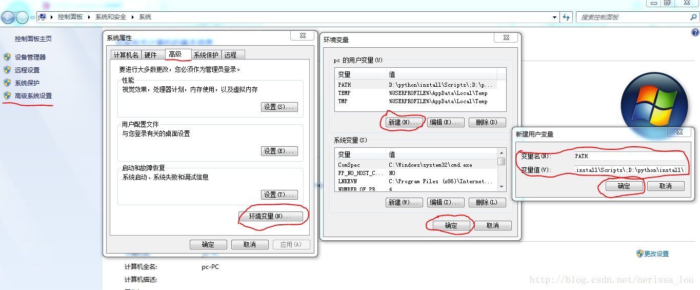 Windows,Python3.6,安装,第三方模块