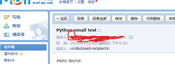 python,smtplib,收发邮件