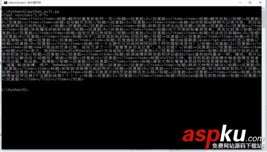 python,xslt,提取,网页数据,python提取网页数据,python提取数据