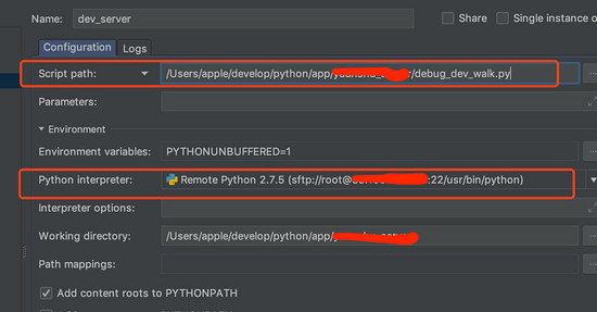 Pycharm,配置,远程调试