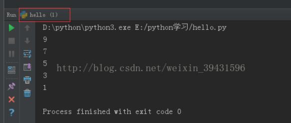 PyCharm,死循环