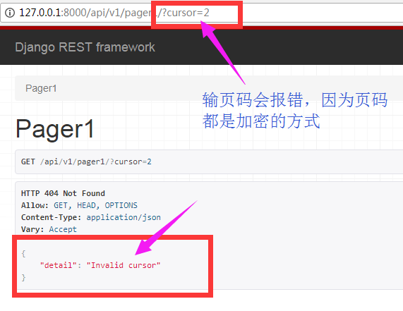 Django,rest,framework,分页