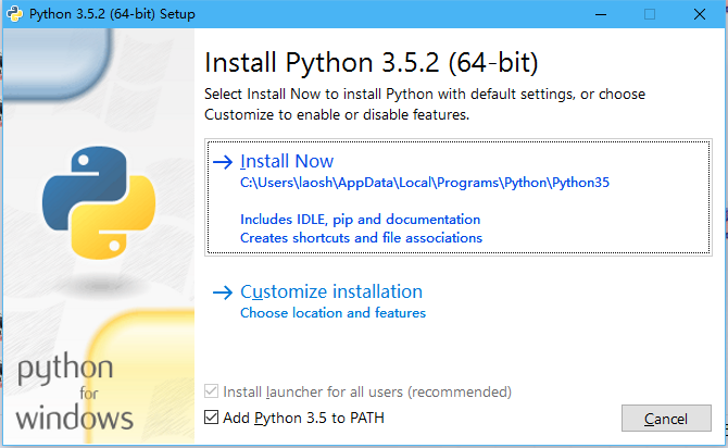 Win10,python3.5,python2.7,环境变量配置