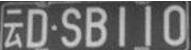 python,车牌字符分割,车牌识别,OpenCV