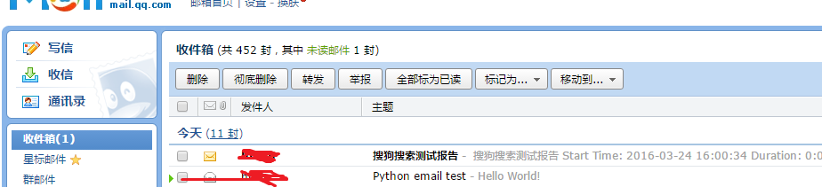 python,smtplib,收发邮件