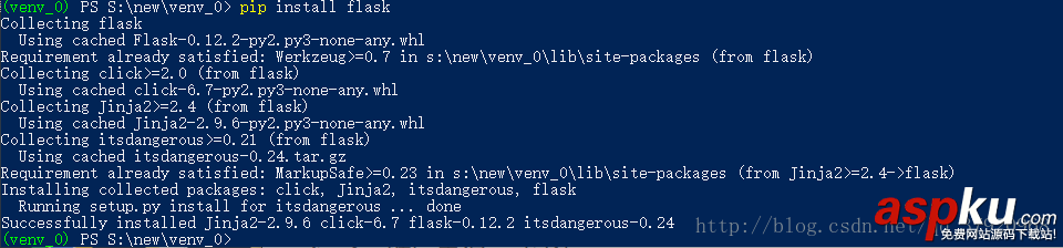 python3,venv,虚拟环境