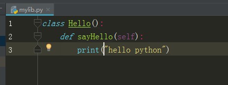 Python,文件,引入