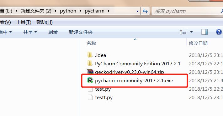 selenium3,python3,环境搭建