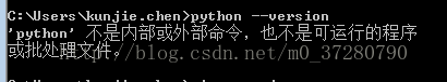 python3.6.2,安装,配置