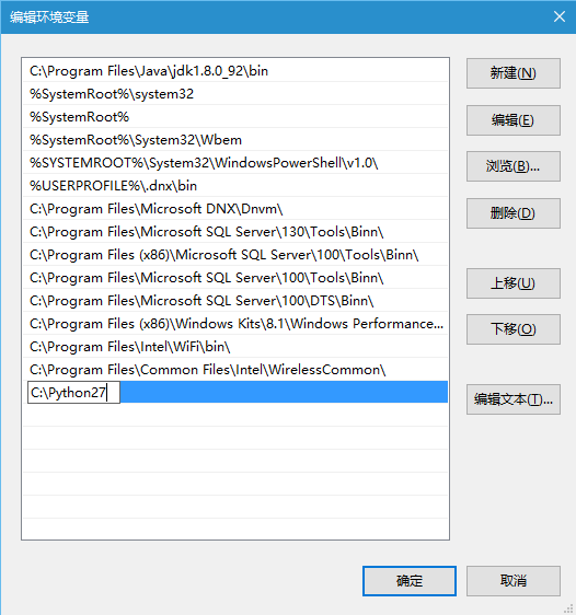 Win10,python3.5,python2.7,环境变量配置