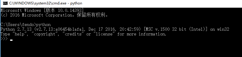 Win10,python2.7.13,安装,配置