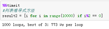 python,高级特性,高阶函数