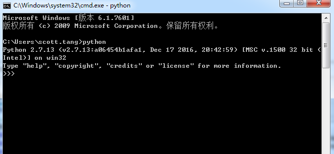 python2.7.13,安装,配置