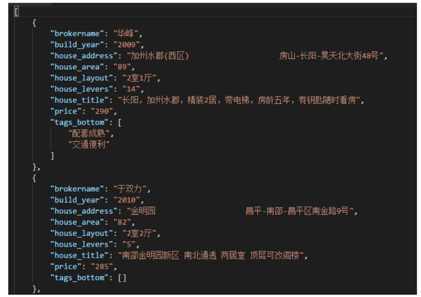 python,中文编码,json,中文输出