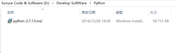 Win10,python2.7.13,安装,配置