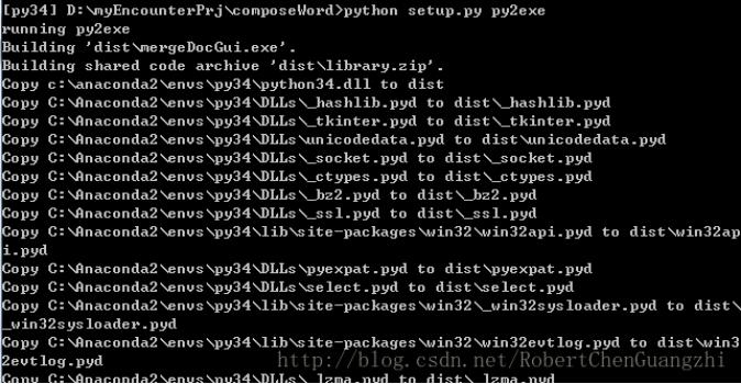 Py2Exe,Python3,exe程序