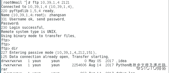 python,FTP服务器