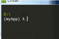 cmder,安装,ipython