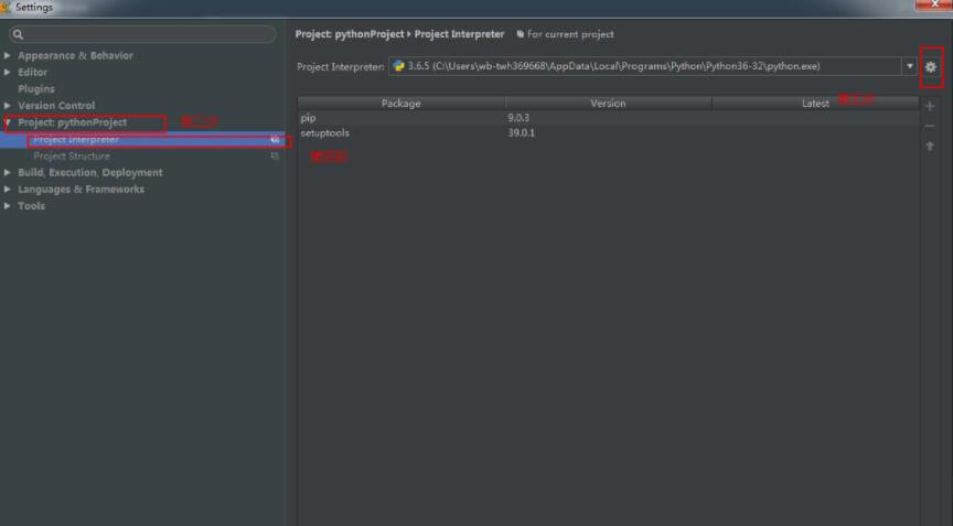 pycharm,恢复,默认设置,替换,解释器