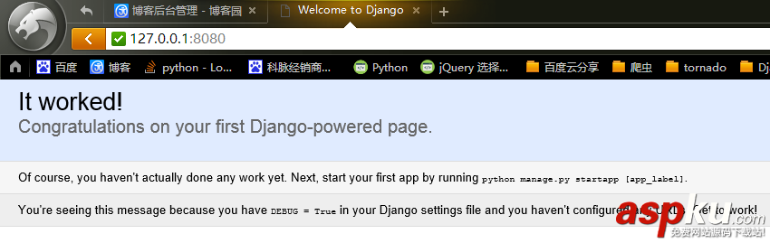 django,server,端口号