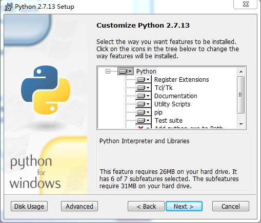 python2.7.13,安装,配置