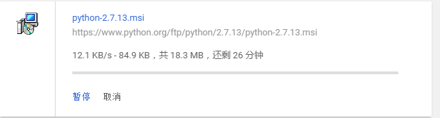 Win10,python2.7.13,安装,配置