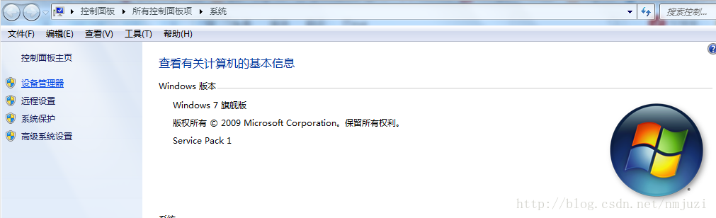 windows,python,安装