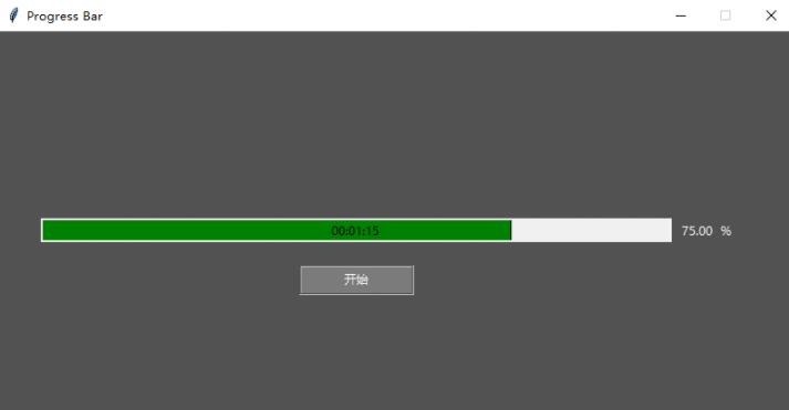 python,GUI,进度条