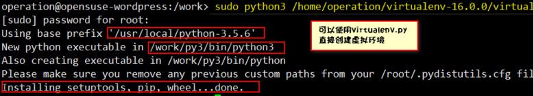 Linux,Python