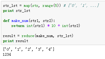 python,高级特性,高阶函数