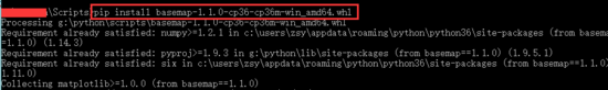 python,安装,basemap