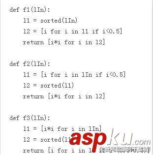 面试题,程序员,Python,Python程序员面试题,答案解析,Python面试,Python面试题答案