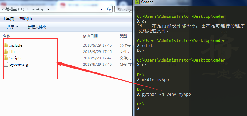 cmder,安装,ipython