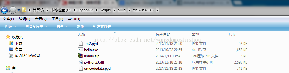 windows,cx_Freeze,Python,可执行程序