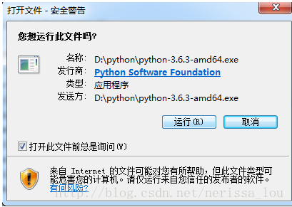 Windows,Python3.6,安装,第三方模块