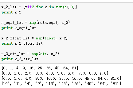 python,高级特性,高阶函数