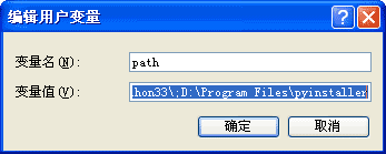 Python,安装,easy_install