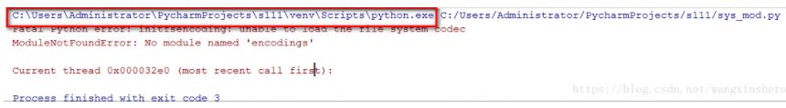 pycharm,运行,出错,代码