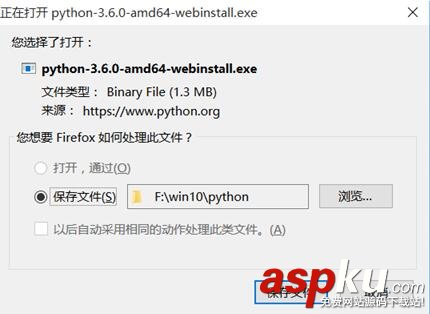 安装,Python3.6,Requests库,引入