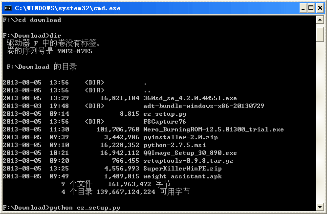 Python,安装,easy_install