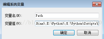 python3.6.2,安装,配置