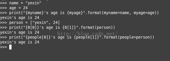 python2,python3,print,字符串,格式化