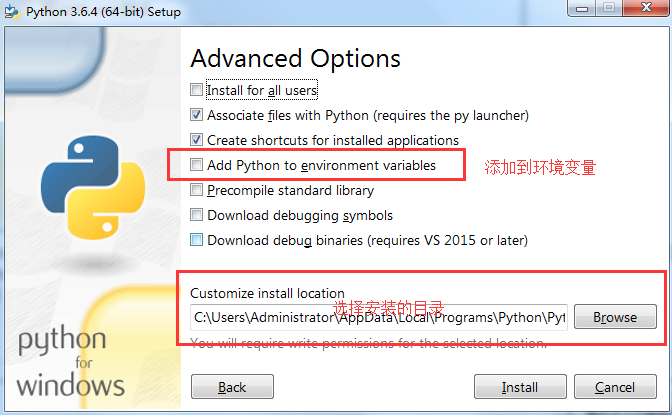 python3.6.4,安装,配置