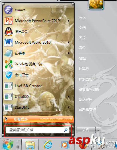 Win7,python开发环境