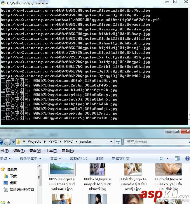 Python制作爬虫抓取美女图